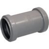 Manchon de vidange droit haute température pour four diam 50mm raccord FF pour circuit d'évacuation de four professionnel