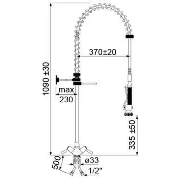DOUCHE-VAISSELLE PRELAVAGE CLASSIC 1090 mm